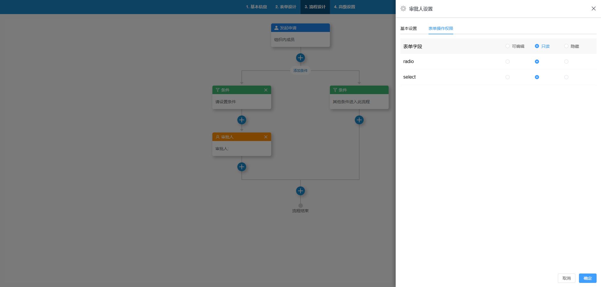 https://quxiou.oss-cn-beijing.aliyuncs.com/git/img/1.jpg