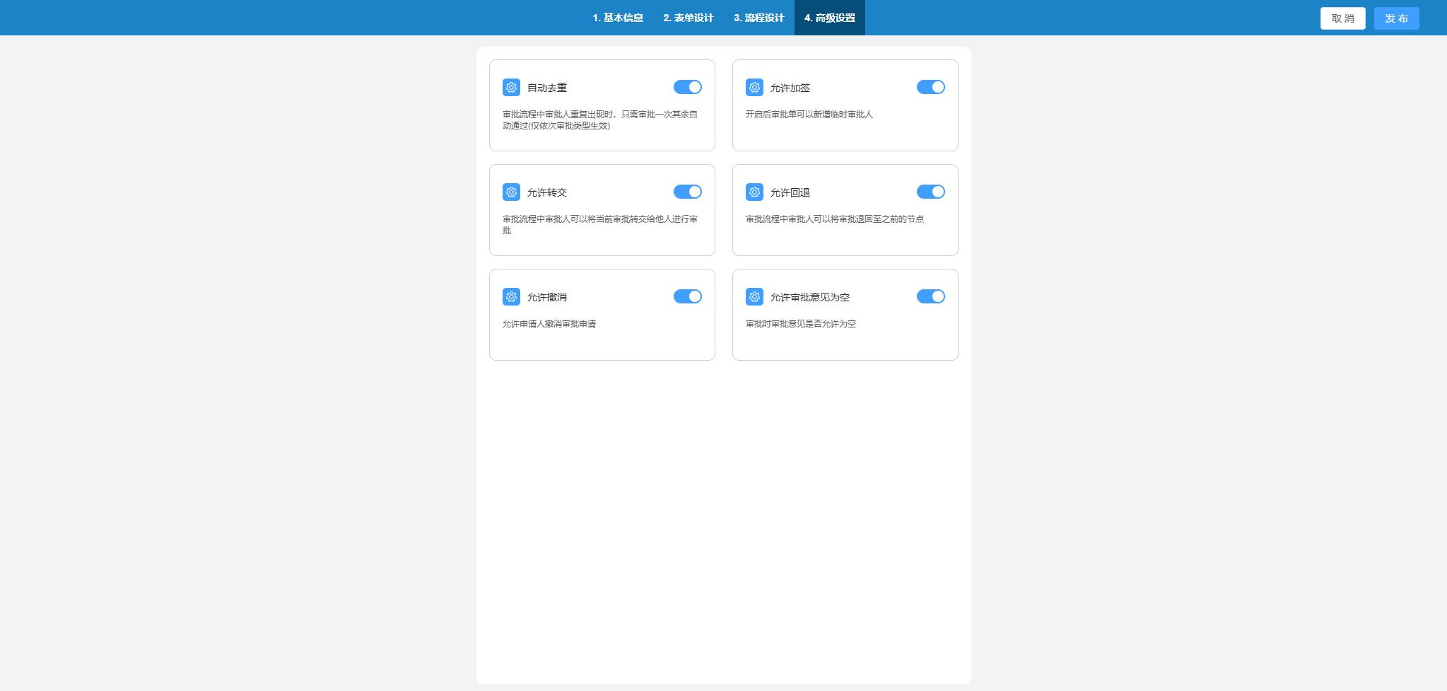 https://quxiou.oss-cn-beijing.aliyuncs.com/git/img/1.jpg
