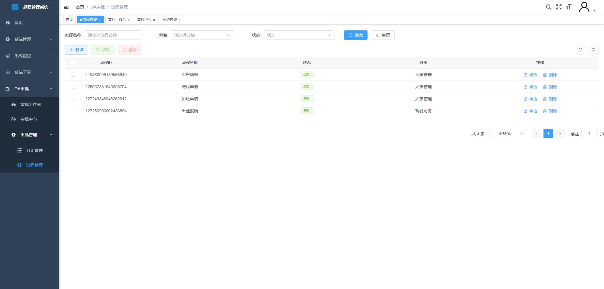 https://quxiou.oss-cn-beijing.aliyuncs.com/git/img/1.jpg