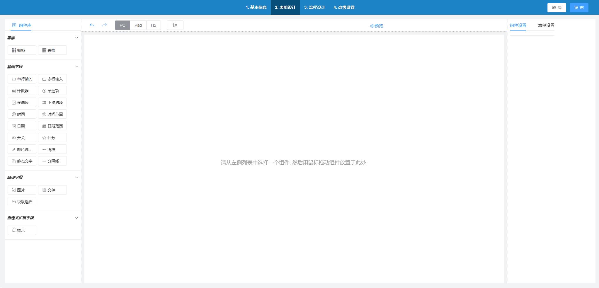 https://quxiou.oss-cn-beijing.aliyuncs.com/git/img/1.jpg