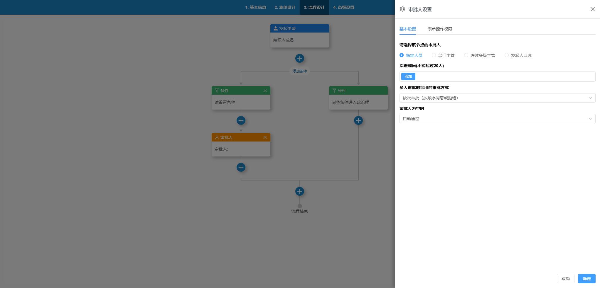 https://quxiou.oss-cn-beijing.aliyuncs.com/git/img/1.jpg